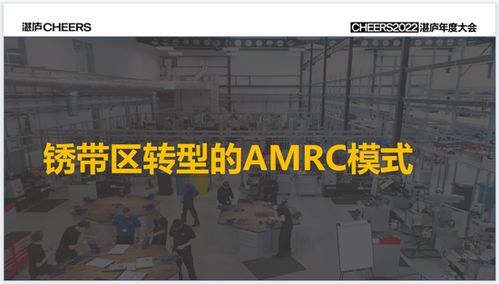 馬兆遠之憂 年輕人都去送外賣了，中國的制造業(yè)怎么辦？